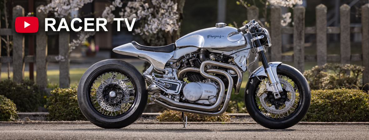 racer TV