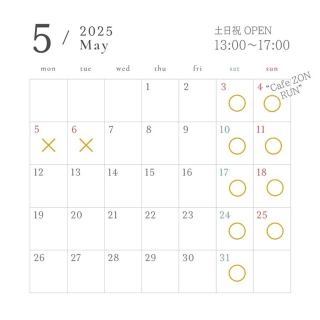 5月営業日のお知らせ。ゴールデンウィークは、3日、4日にオープンいたします。5日、6日はお休みですのでご注意ください。気持ちいい季節です♪皆様のご来店を心よりお待ちしております。
#harleydavidson #shovelhead #knucklehead #panhead #chopper #キックスタート #ツーリングスポット #滋賀県 #関西#カスタムワークスゾン #ZON #cafezon#バイカーズカフェ #ハーレー #BMW #bmwmotorrad #カスタム #チョッパー　#ツーリング #ショベル #パンヘッド #ツインカム #ナックルヘッド　#カスタムバイク #バイカー #ウェスコブーツ #wescojapan