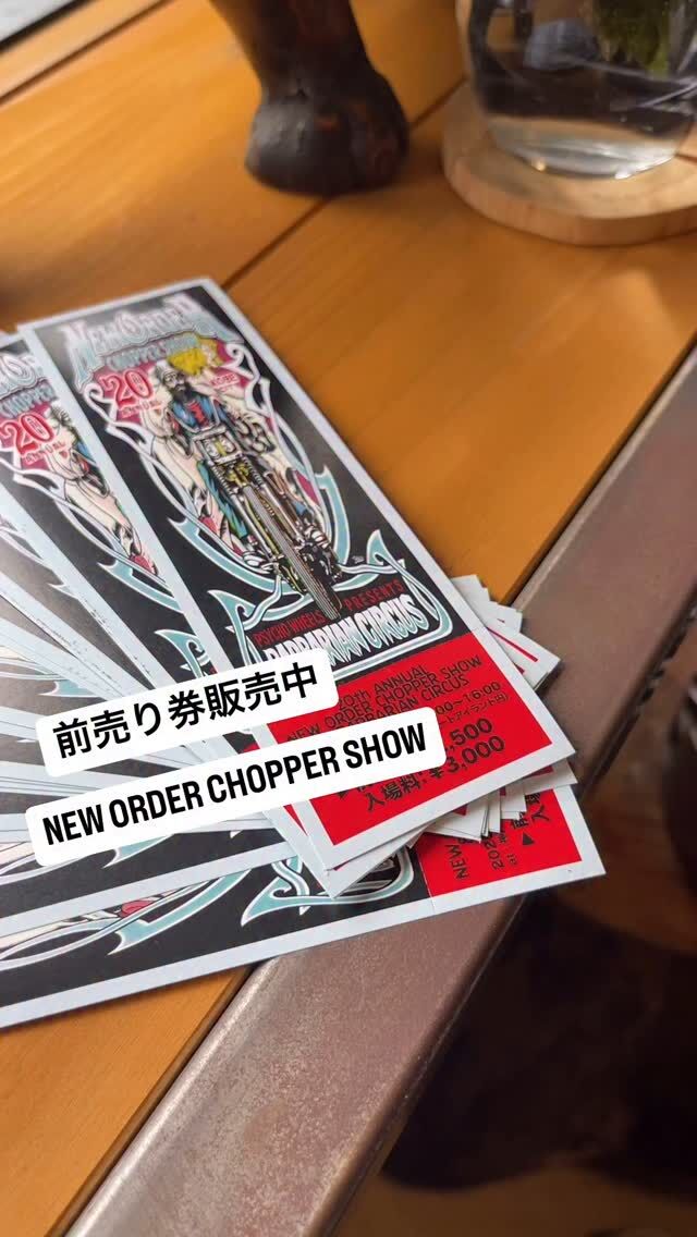 NEW ORDER CHOPPER SHOW 2025
毎年、神戸で開催されるニューオーダーチョッパーショー。20周年おめでとうございます！今年も新作持って出展させていただきます。皆様ぜひお越しください。
前売り券は当日券よりお得ですよー。
CAFE ZONにて販売しております。

#neworderchoppershow 
#ハーレー #チョッパー #ツーリング #cafezon 
#神戸イベント 
#chopper 
#harley